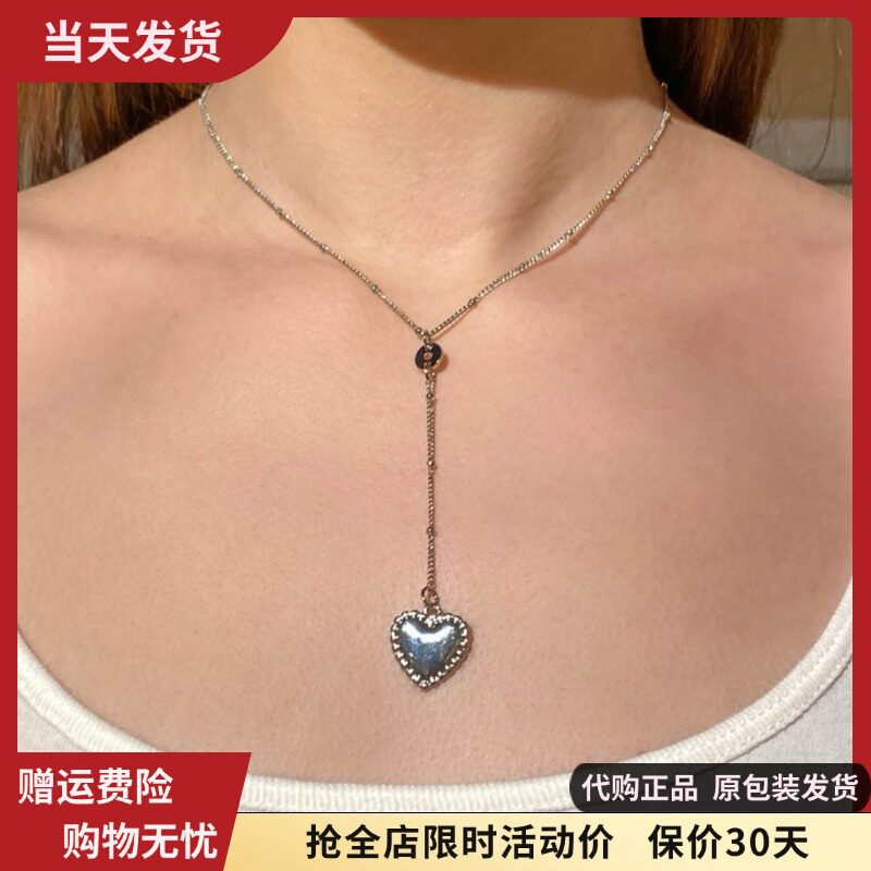 bm项链爱心流苏锁骨链女生长款毛衣链国内代购正品brandymelville