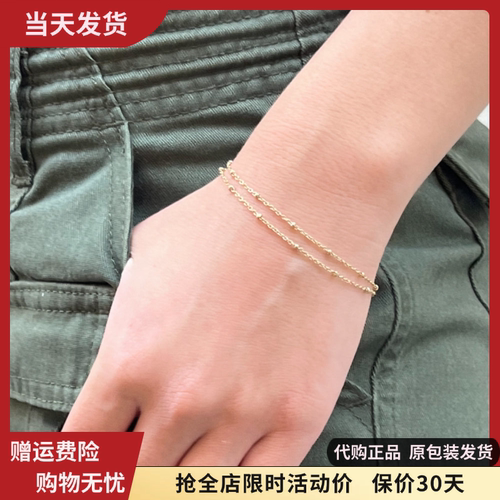 bm手链女生双层金色链条