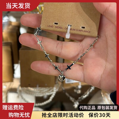 bm十字架爱心手链新款ins风