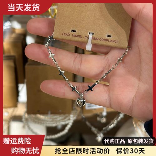 bm十字架爱心手链新款ins风