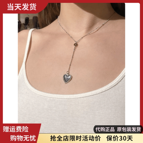 流苏大爱心百搭项链女