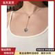 代购 女饰品ins风正品 melville项链流苏大爱心百搭夏新款 brandy