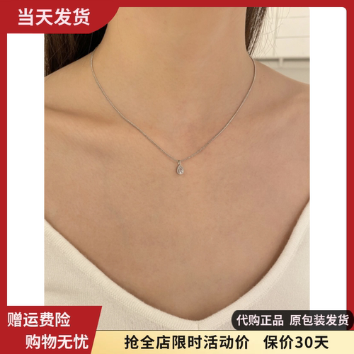 新款银色水钻精致小挂坠项链