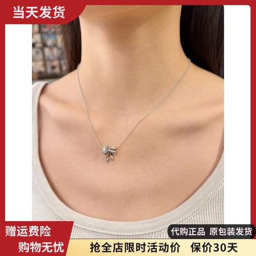 银色蝴蝶结吊坠新款项链女