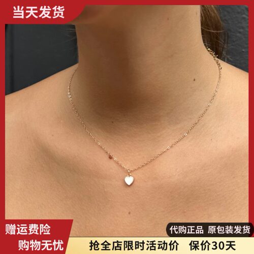 bm白色小爱心项链百搭女生