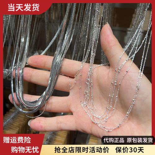 刀片项链女不掉色洗澡可戴