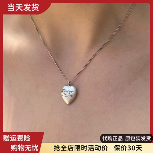 bm项链爱心字母Loveyou always锁骨链女生国内代购brandymelville
