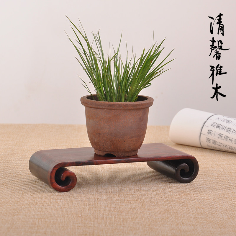 酸枝红木书卷奇石头玉器古董文玩文房墨床微型盆景摆件底座木托架