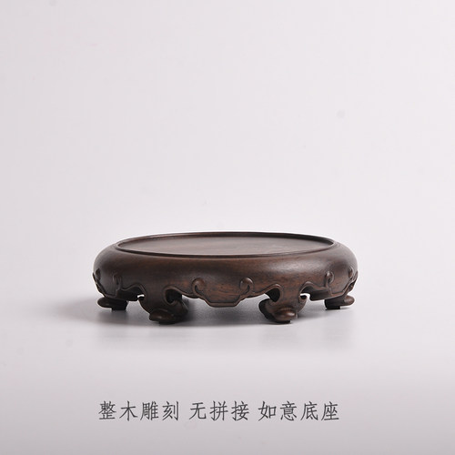 红木工艺品实木圆形香炉盆景木托