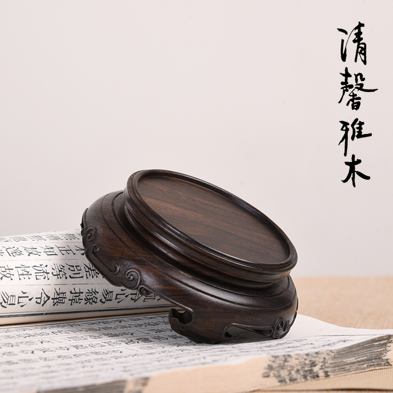 中式实木整雕无漆无蜡底座