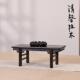 红木工艺品中式 微型家具小供桌奇石玉器佛像摆件底座紫光檀木托架