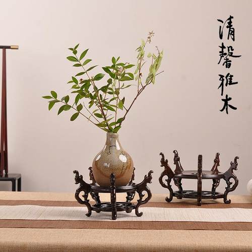 实木圆形鱼缸架球形底座