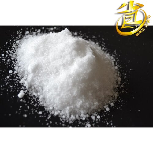 织物阻燃剂阻燃粉木材阻燃剂1KG装配制防火阻燃液阻燃液高性价