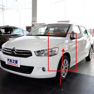 适用新款雪铁龙爱丽舍叶子板 14款爱丽舍叶子板 爱丽舍翼子板