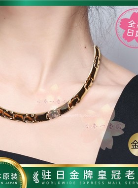 日本项链GAMMAGL-15A锗钨钢