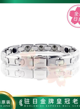 日本手链GAMMAGX-02锗