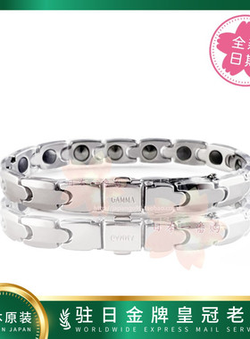 日本手链GAMMAGX-06钨钢