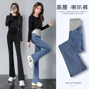 时尚 长裤 春季 牛仔裤 子春秋款 外穿显瘦百搭休闲喇叭裤 春秋装 孕妇裤