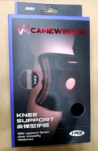 凯威护膝弹簧支撑型膝盖