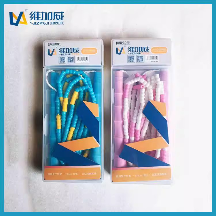 儿童竹节跳绳维加威花式
