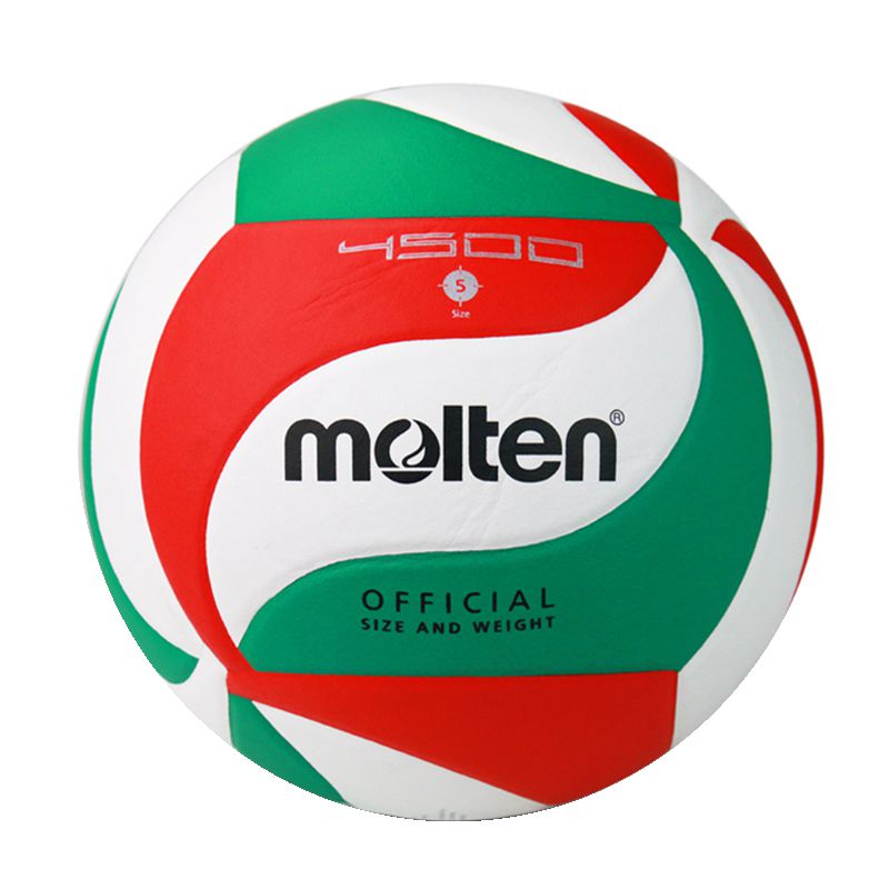 Molten/摩腾排球中考训练