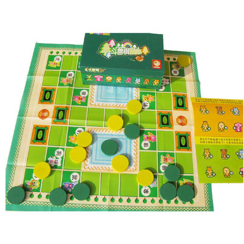 乐比比棋牌七彩阳光斗兽棋动物棋 木质盒装 妙趣横生狮虎斗智斗勇