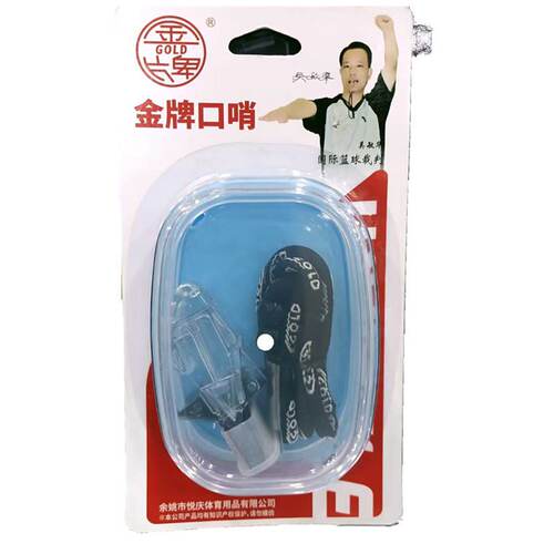 口哨篮球足球专业哨子