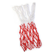 标准篮球框架网兜 加粗篮球网子训练比赛投篮用网结实耐用2只装