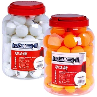 华士牌乒乓球60只装HP605训练试打发球机学生专业锻炼白色黄色球