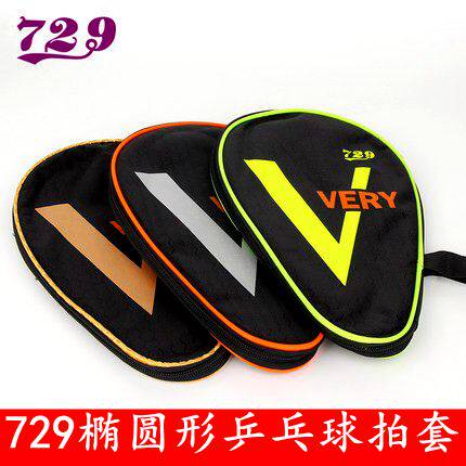 友谊729乒乓球拍套拍包乒乓球专用包葫芦型套球拍拍袋子VERY