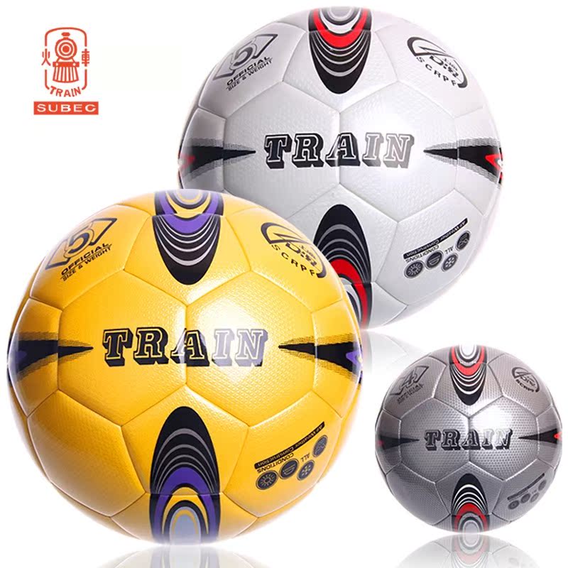 Ballon de football - Ref 5989 Image 2