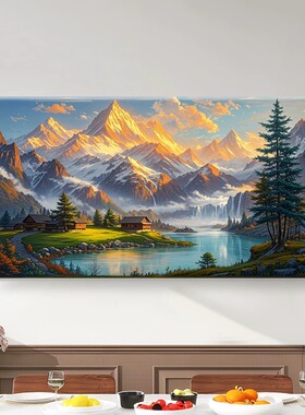 数字油画diy填充手绘画画涂色风景手工填色画客厅装饰画万丈金山