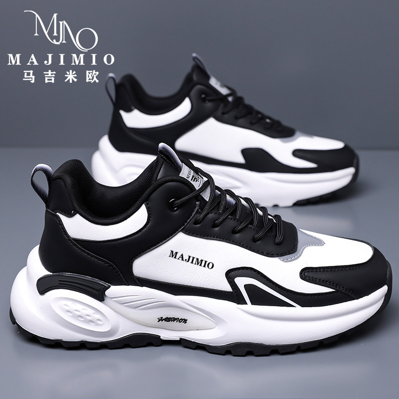 运动风舒适休闲鞋马吉米欧男鞋厚底运动休闲鞋防滑减震拼色潮鞋,流行男鞋,时尚休闲鞋,淘宝优惠券,粉丝福利购,淘宝优惠卷