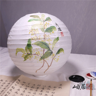 新年布景纸灯桂花纸灯笼 月桂悬挂纸灯罩 30cm20cm