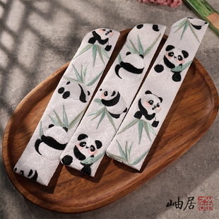 熊猫 包邮 3件 复古中国风567寸绣花折扇袋扇套可定制 岫居