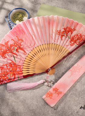原创彼岸花曼珠沙华折扇国风礼物