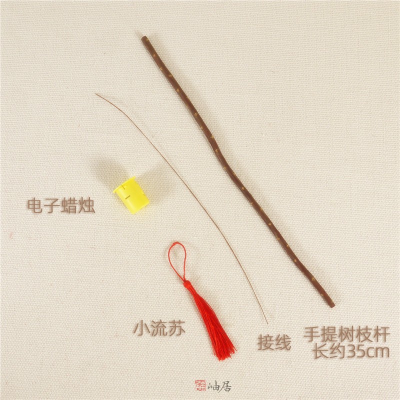 3件包邮新年手提灯笼DIY材料
