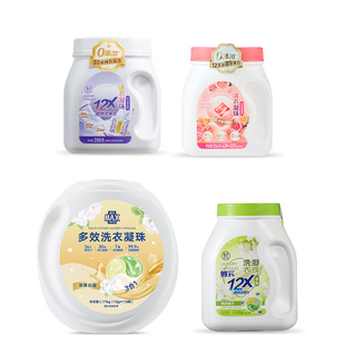 盒马洗衣凝珠单腔酵素去污渍洁净除螨除菌