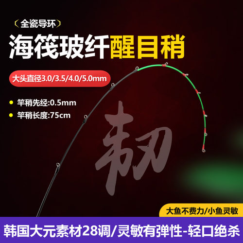 碧水速战海筏稍实用韧性
