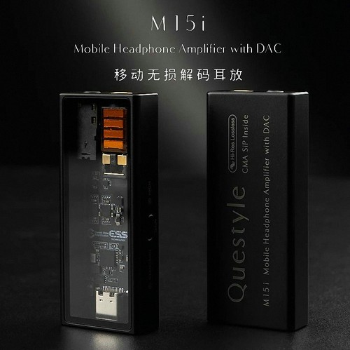 Questyle/旷世之声M15i