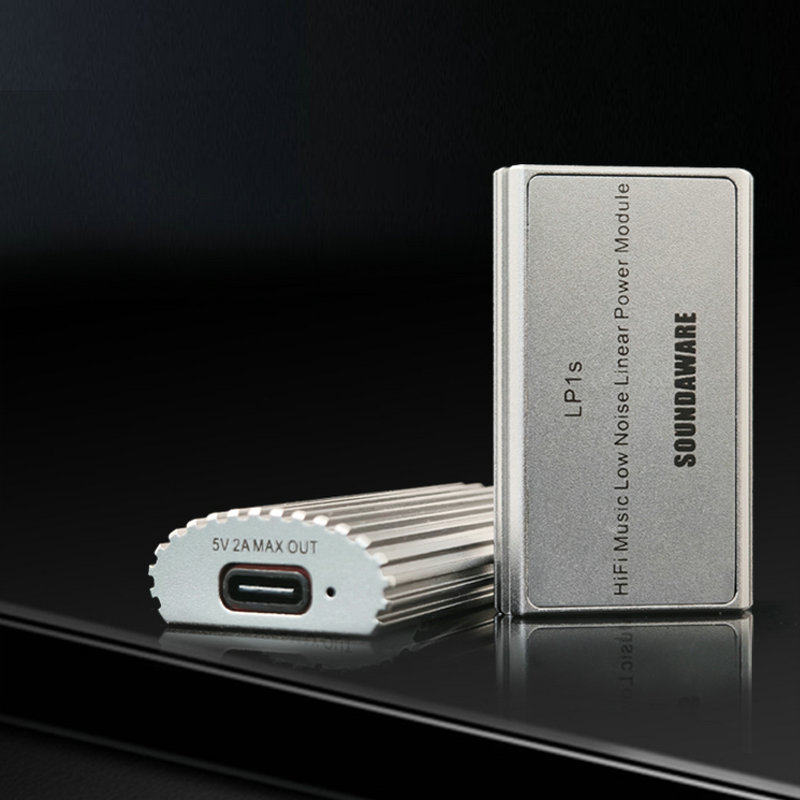 SOUNDAWARE/享声LP1s便携高性能线性稳压电源电处滤波10w消噪PA1