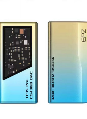 EPZ TP35 Pro便携USB解码耳放双43198安卓iOS转4.4平衡UAC1.0单端