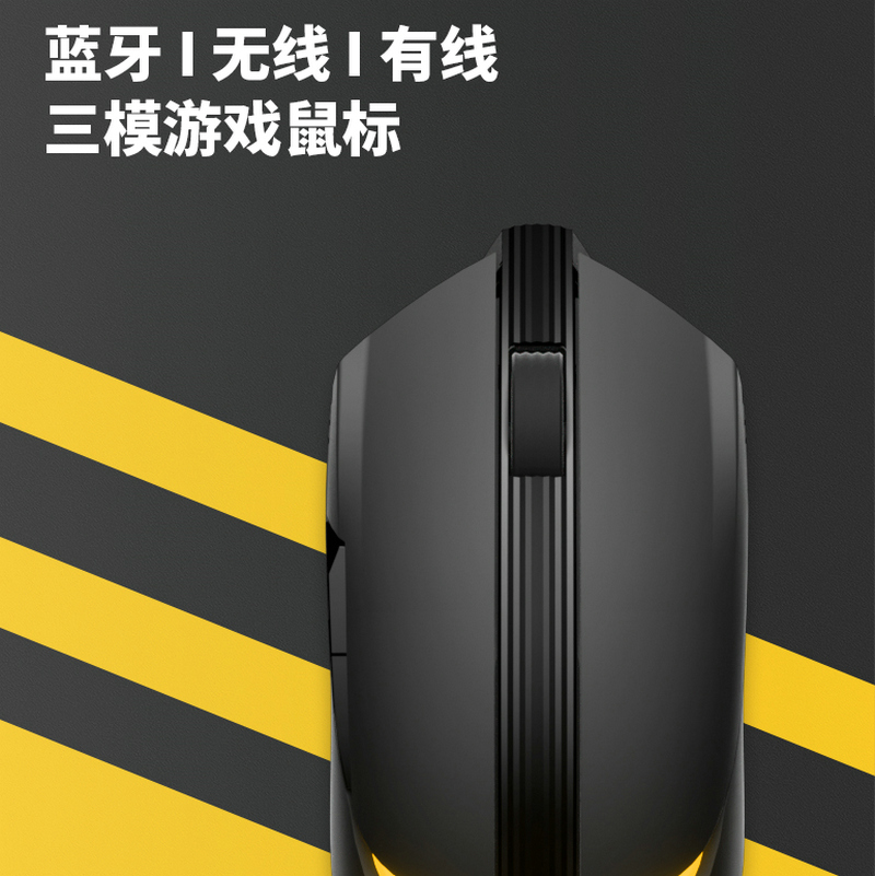 jamesdonkey/贝戋马户RS3