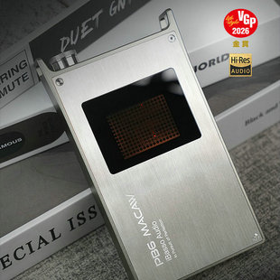 iBasso艾巴索PB6便携平衡4.4耳放6418雷神胆管AB甲乙类高压大电池