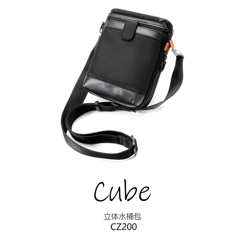 滴滴 DDHiFi CZ200 Cube水桶斜挎包播放器CD耳放便携音频C100Pro