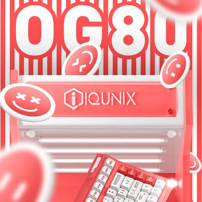 iQunixOG80快乐贩卖机三模