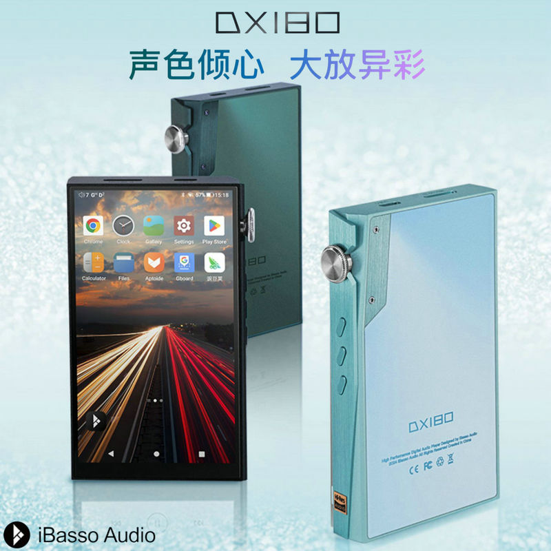 艾巴索iBassoDX180双CS43131