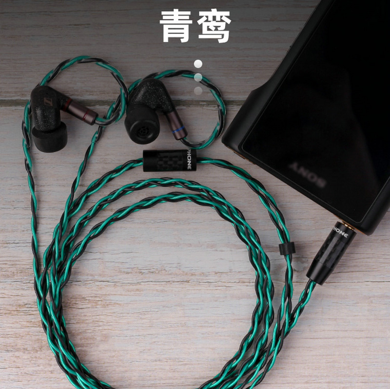 泽丰zephone青鸾耳机升级