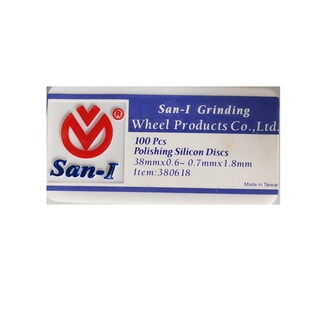 牙科 三益车片技工材料齿科切割片san-1砂片大小车片