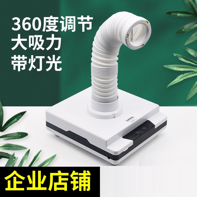 齿科牙科义齿加工厂口腔桌面吸尘器打磨机迷你吸尘机带Led灯吸尘
